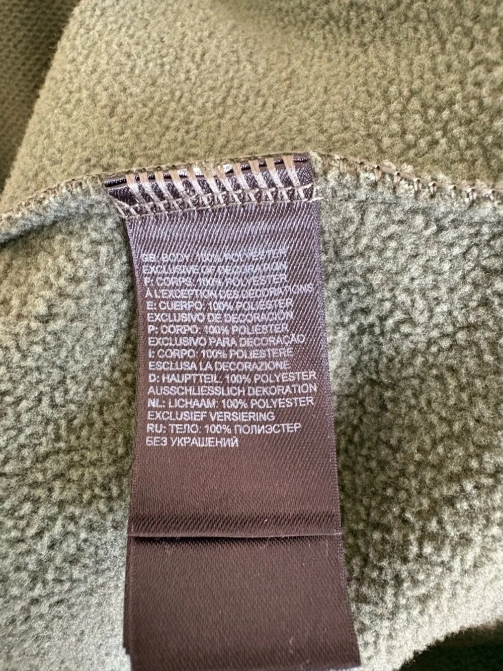 The North Face Men’s Olive Green 1/4 Zip Textured‎ Pullover Small